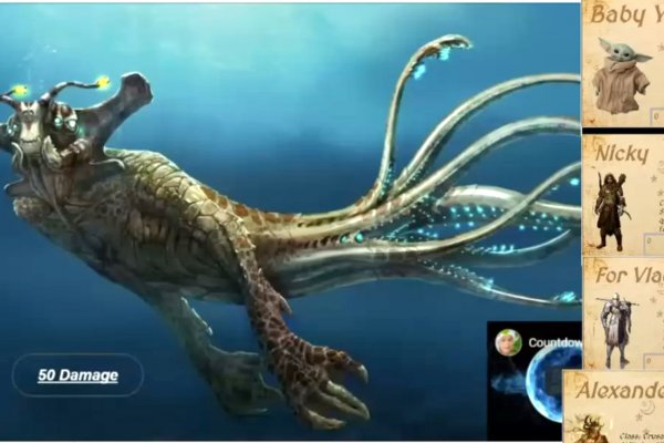 Hydra kraken