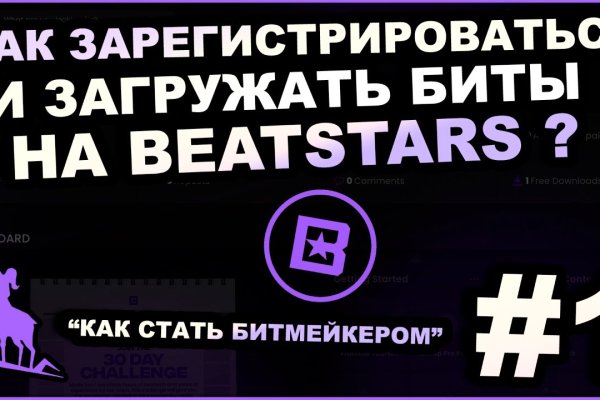 Что такое кракен только через тор