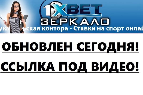 Kraken магазин интернет