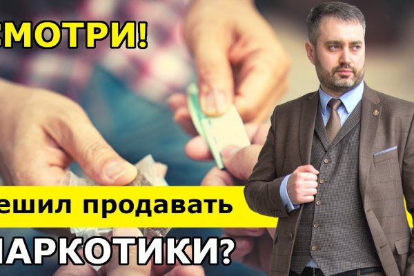 Кракен тор kr2web in