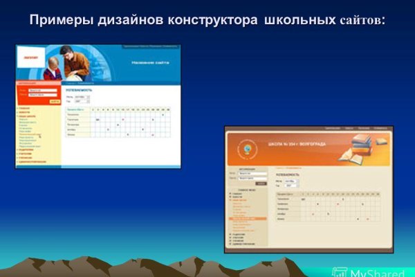 Кракен наркоз магазин