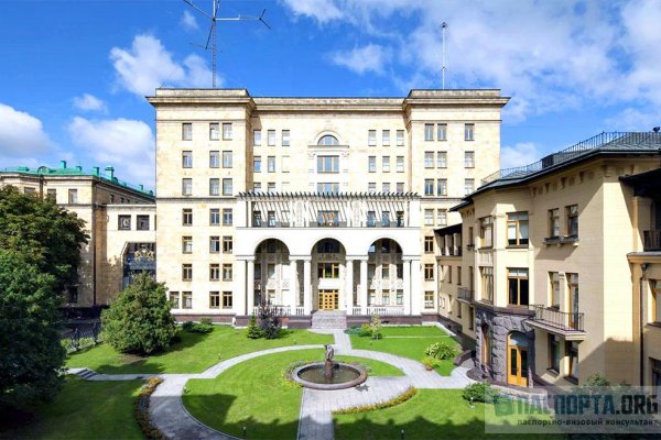 Кракен мефедрон