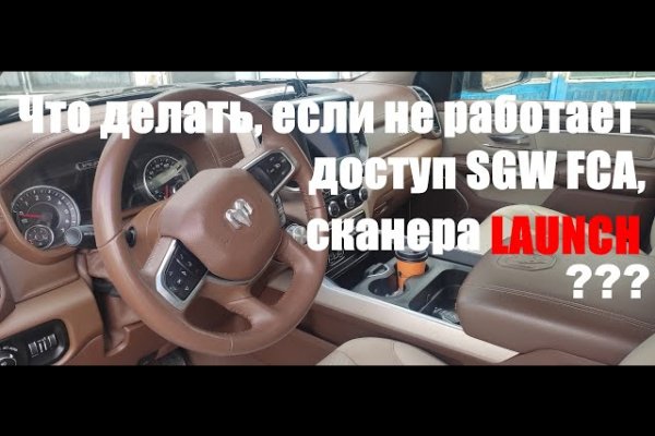 Кракен вход ссылка kraken torion net