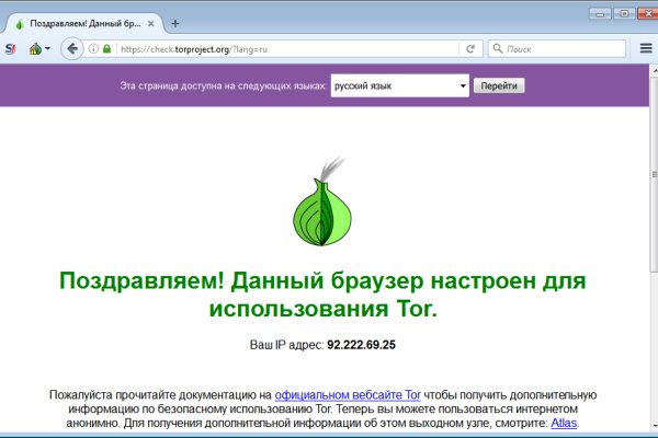 Kraken купить клад