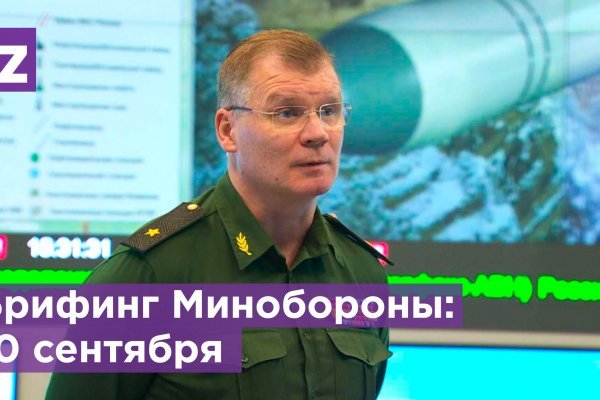 Кракен онион зеркало