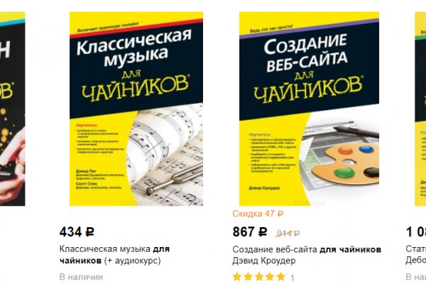 Ссылка кракен через тор