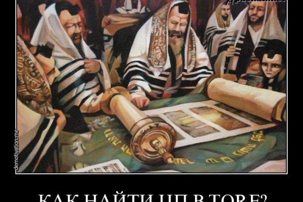 Что с кракеном сайт