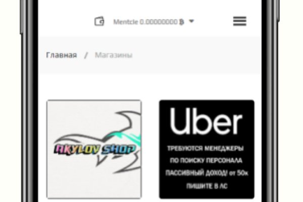 Kraken tor link