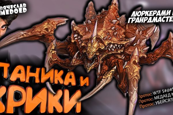 Как вывести с кракена