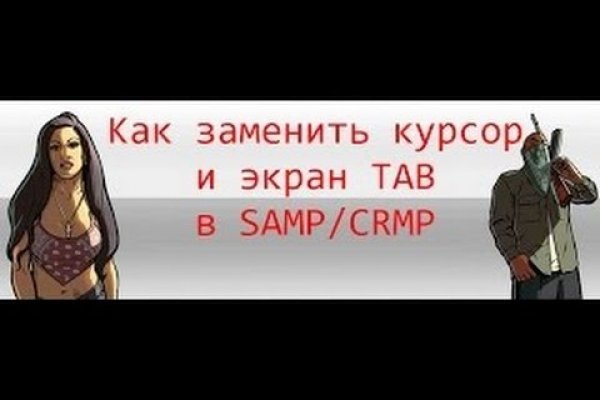 Кракен сайт kr2web in цены