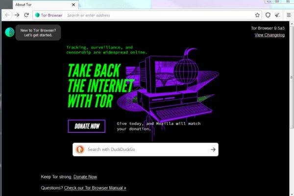 Ссылка на кракен в тор браузере kr2web in
