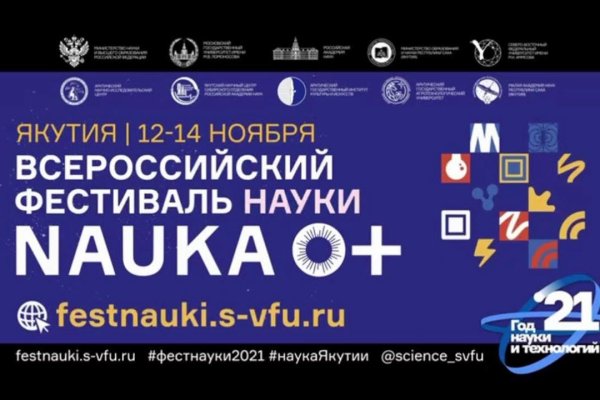 Kra42at