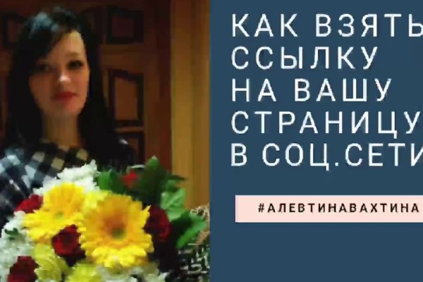 Кракен сайт работает