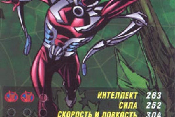 Кракен тор