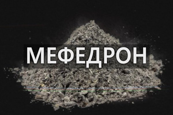 Кракен маркет плей