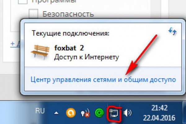 Kra45at