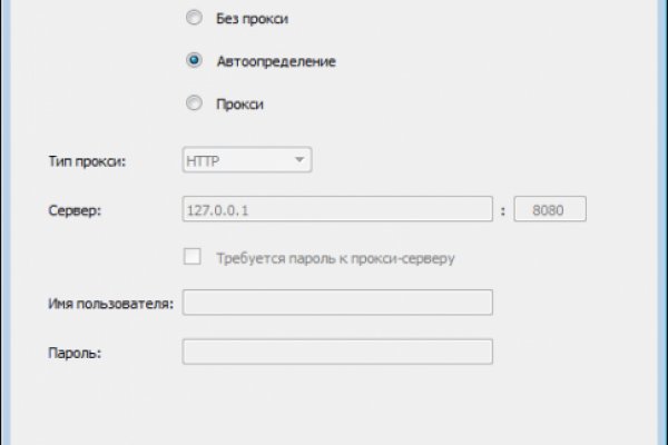 Кракен площадка что это