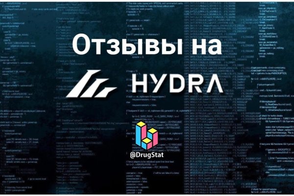 Mega darknet ссылка