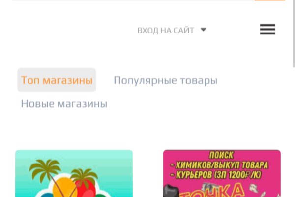 Kra39.at Вход на сайт главная страница