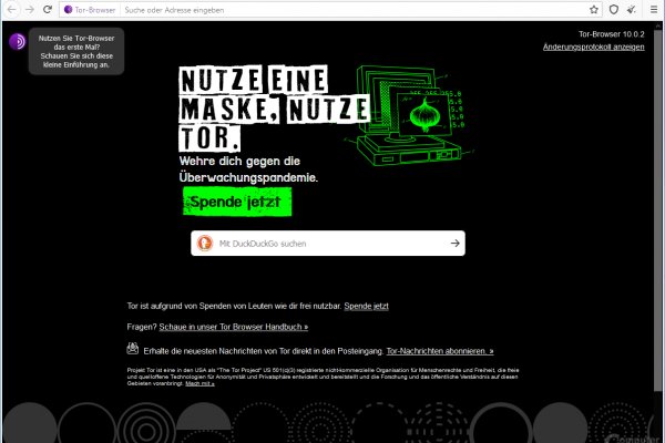 Кракен ссылка 2web