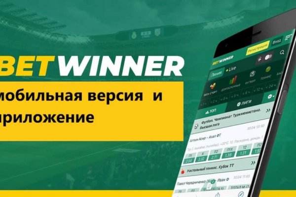 Кракен сайт ссылка онлайн