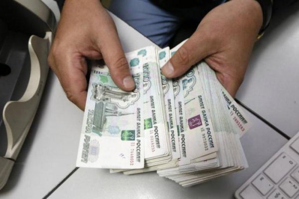 Почему не работает кракен