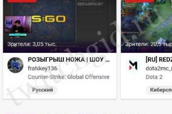 Что такое кракен маркетплейс в россии