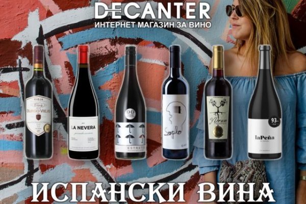 Кракен сайт пишет пользователь не найден