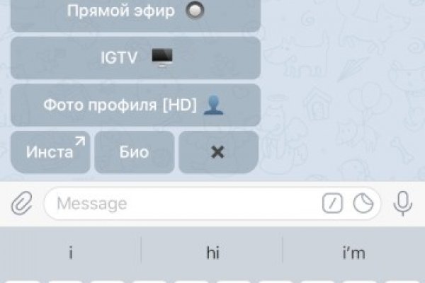 Кракен маркетплейс тор