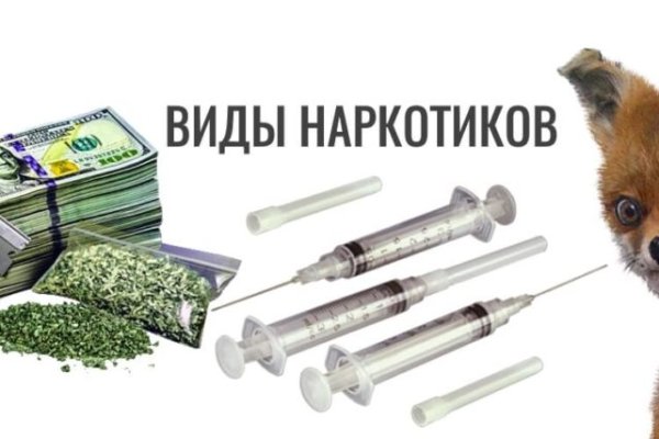 При входе на кракен пишет вы забанены