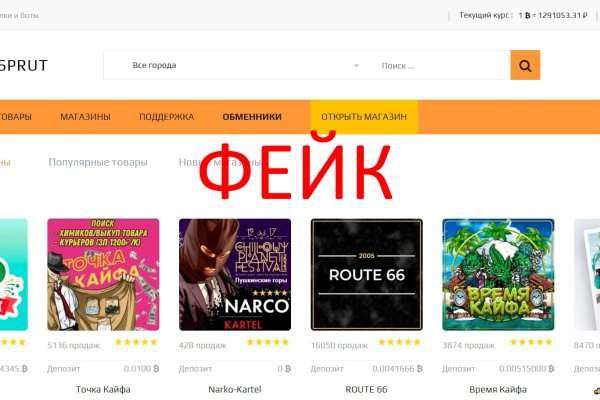 Kraken darknet зеркала