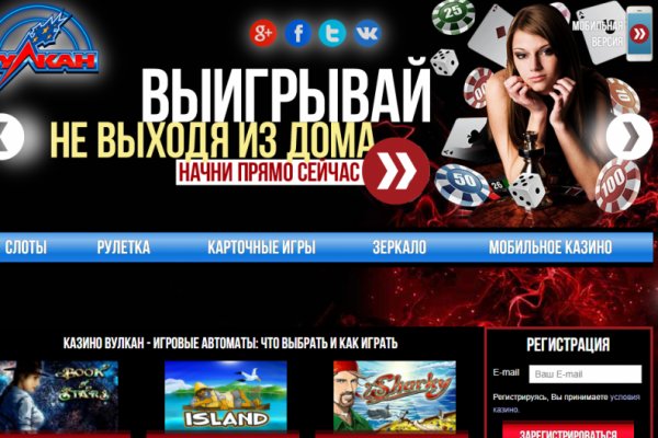 Каталог сайтов даркнет