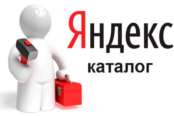 Кракен сайт регистрация