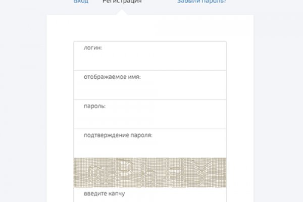 Кракен даркнет ссылка на сайт