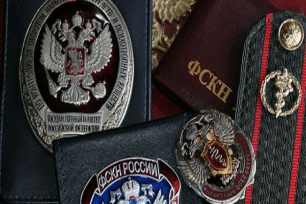 Не заходит на кракен