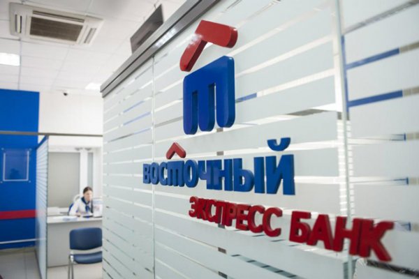 Ссылки на кракен зеркала