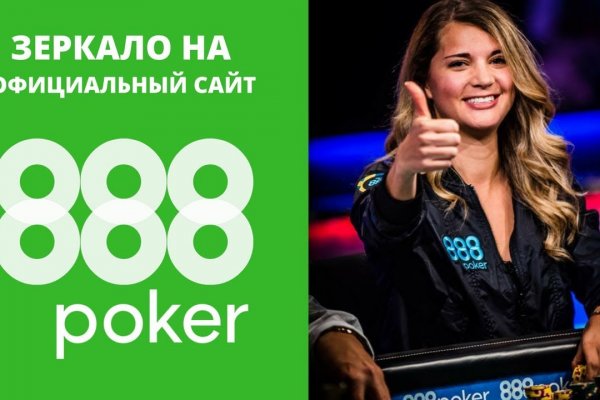 Кракен дарксайд 2025 ссылка