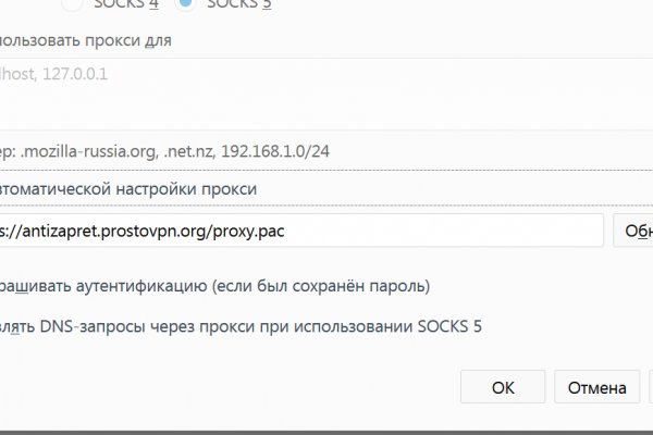 Кракен ссылка 2025