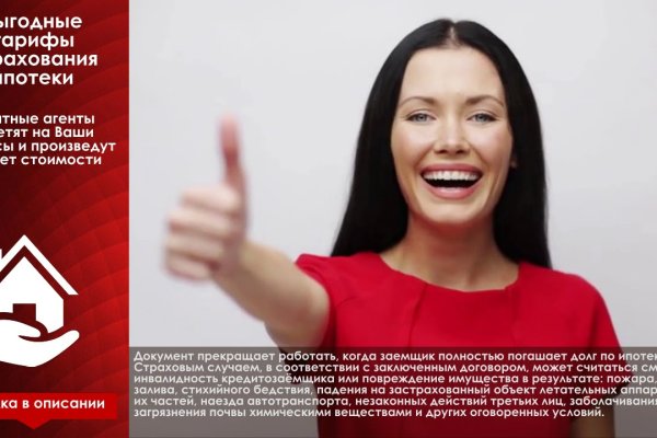 Кракен торговая kr2web in