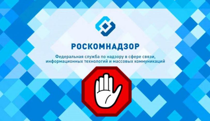 Кракен почему не заходит