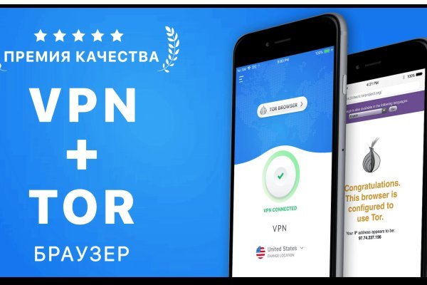 Аналог гидры
