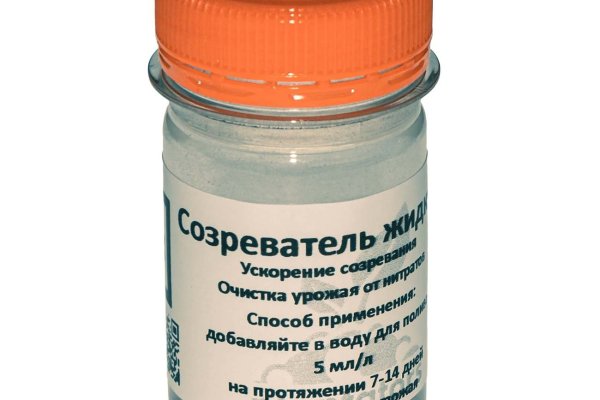 Кракен сбой