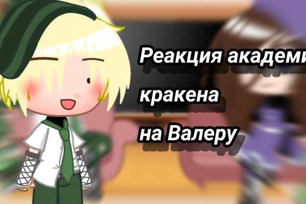 Даркнет официальный сайт на русском