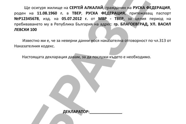 Kraken darknet ссылка тор