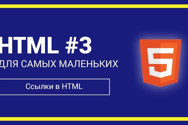 Кракен маркетплейс в москве