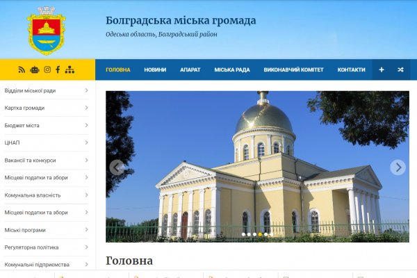 Ссылка на кракен в тор браузере kr2web in