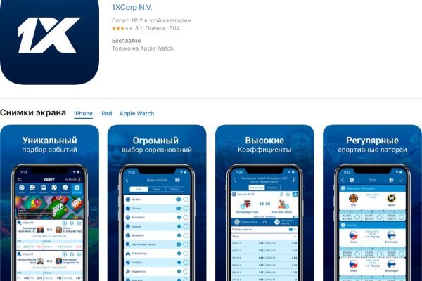 Кракен вход ссылка kraken torion net