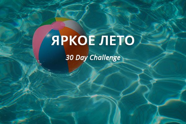 Кракен это гидра